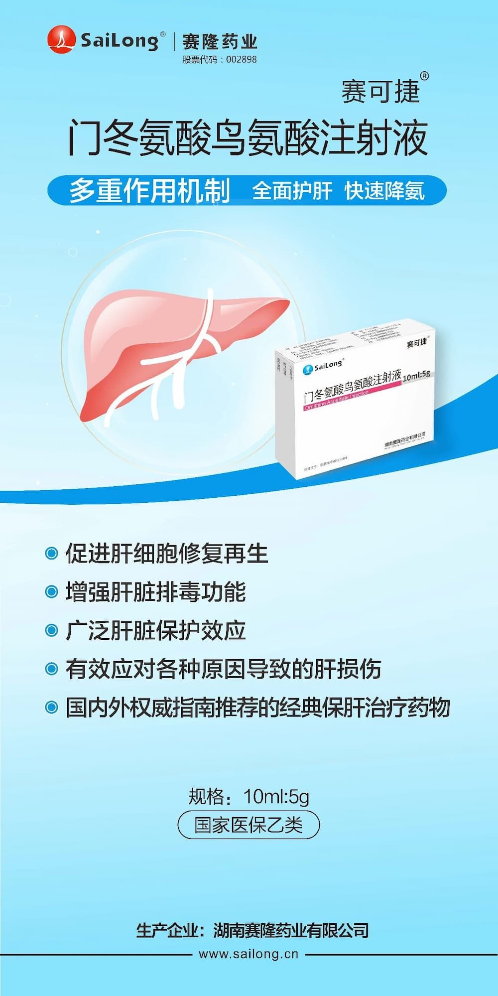 w66最老牌(中国区)利来官方网站