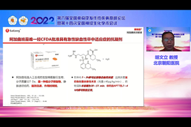 w66最老牌(中国区)利来官方网站