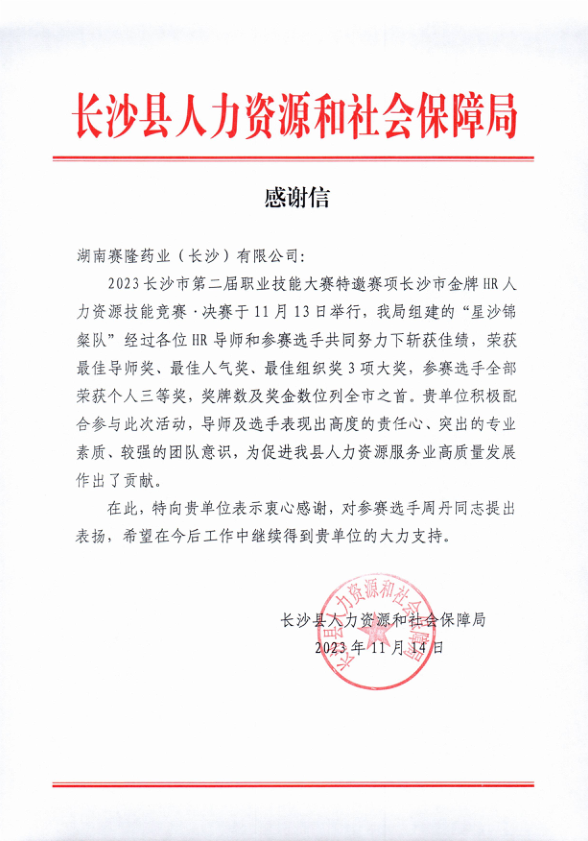 w66最老牌(中国区)利来官方网站