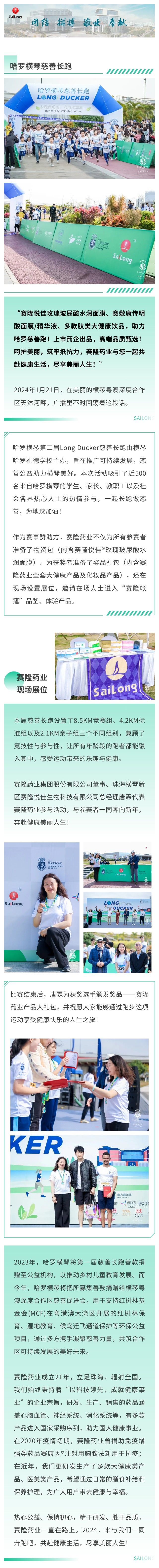 w66最老牌(中国区)利来官方网站