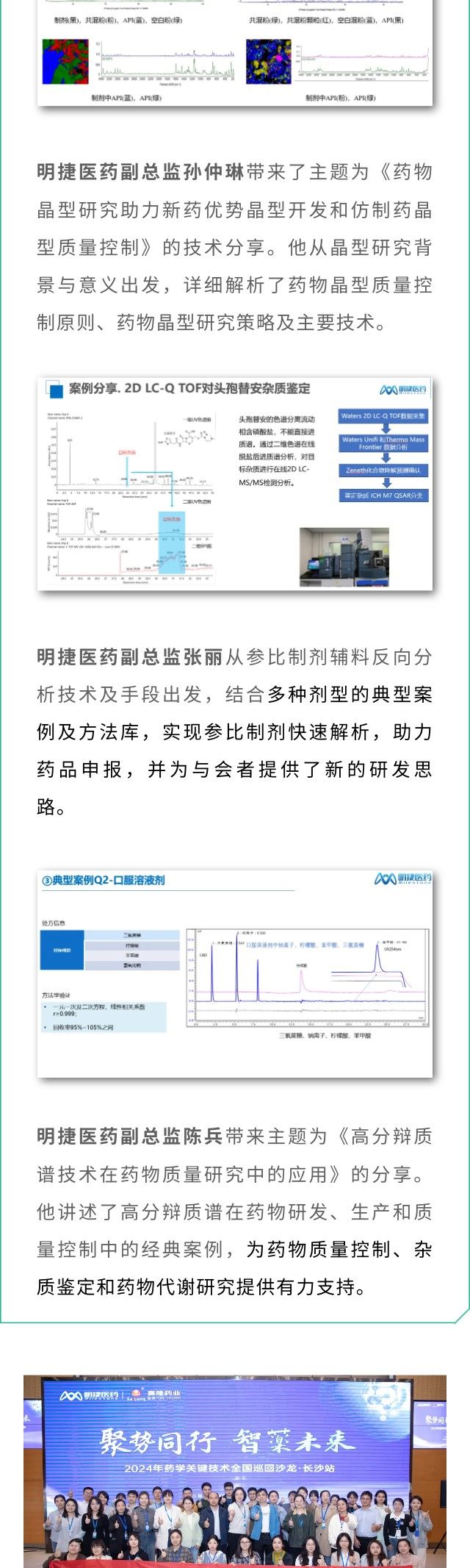 w66最老牌(中国区)利来官方网站